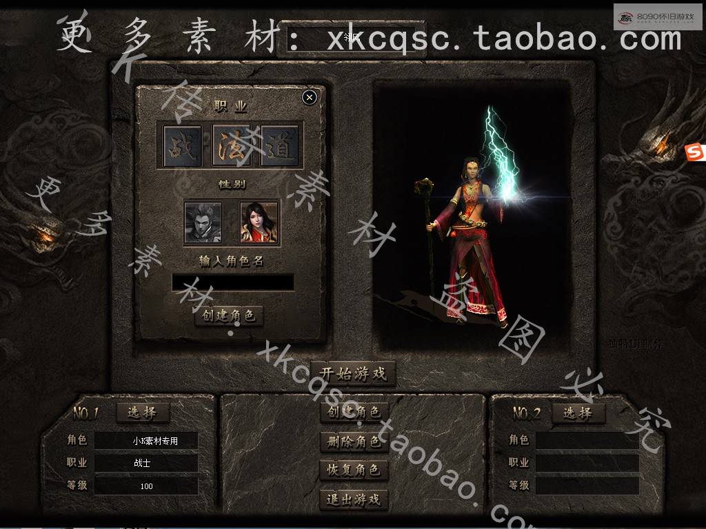 bandicam 2026-04-15 22-11-16-530.jpg