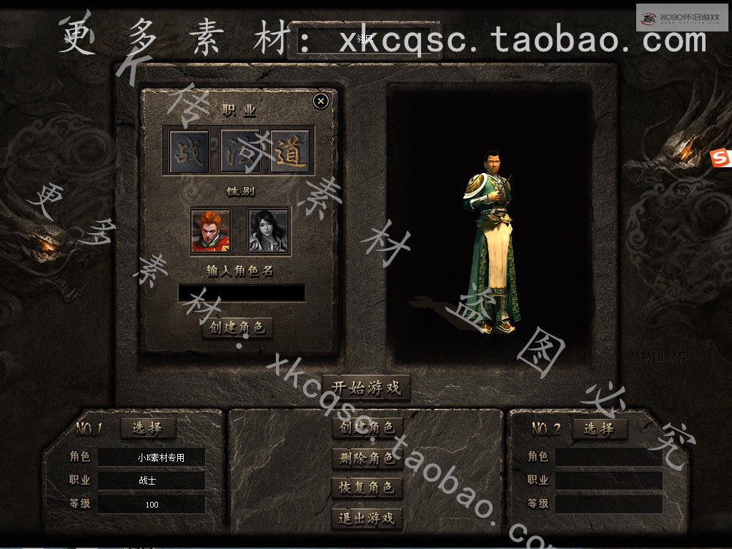 bandicam 2026-04-15 22-11-12-446.jpg