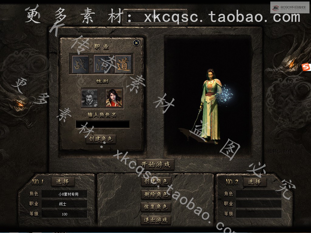 bandicam 2026-04-15 22-11-17-736.jpg