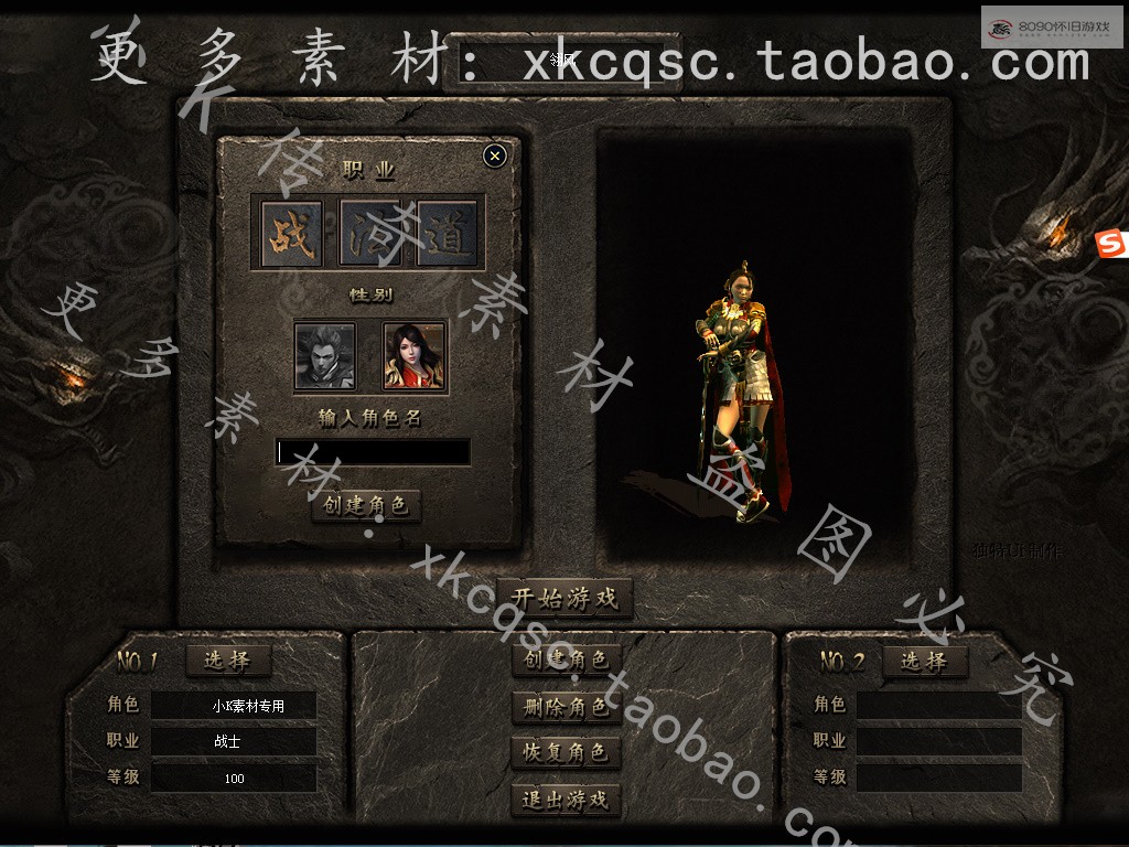 bandicam 2026-04-15 22-11-15-410.jpg