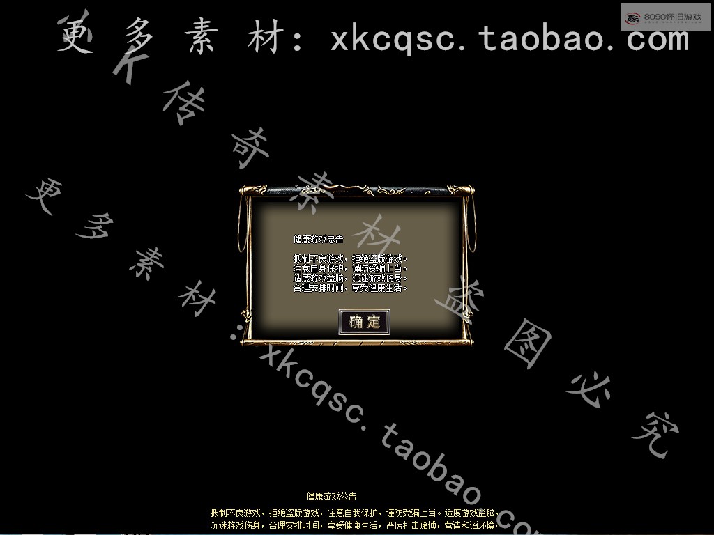 bandicam 2026-04-15 22-11-23-127.jpg