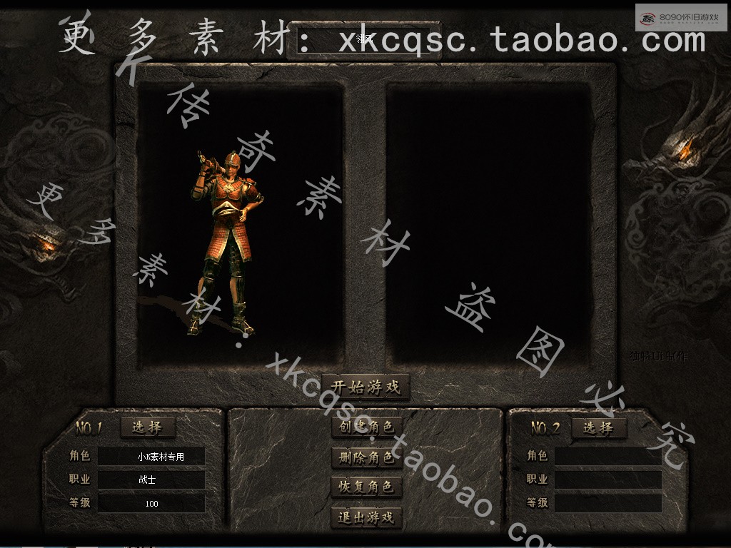 bandicam 2026-04-15 22-11-20-373.jpg