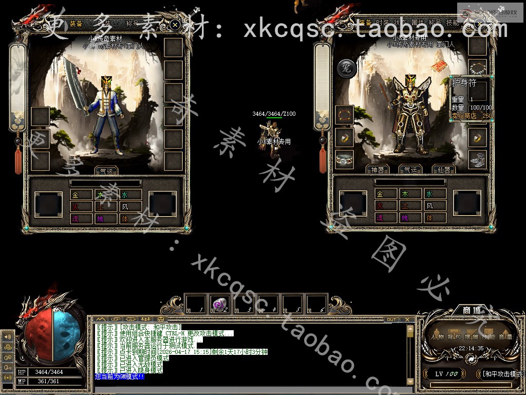 bandicam 2026-04-15 22-14-35-673.jpg