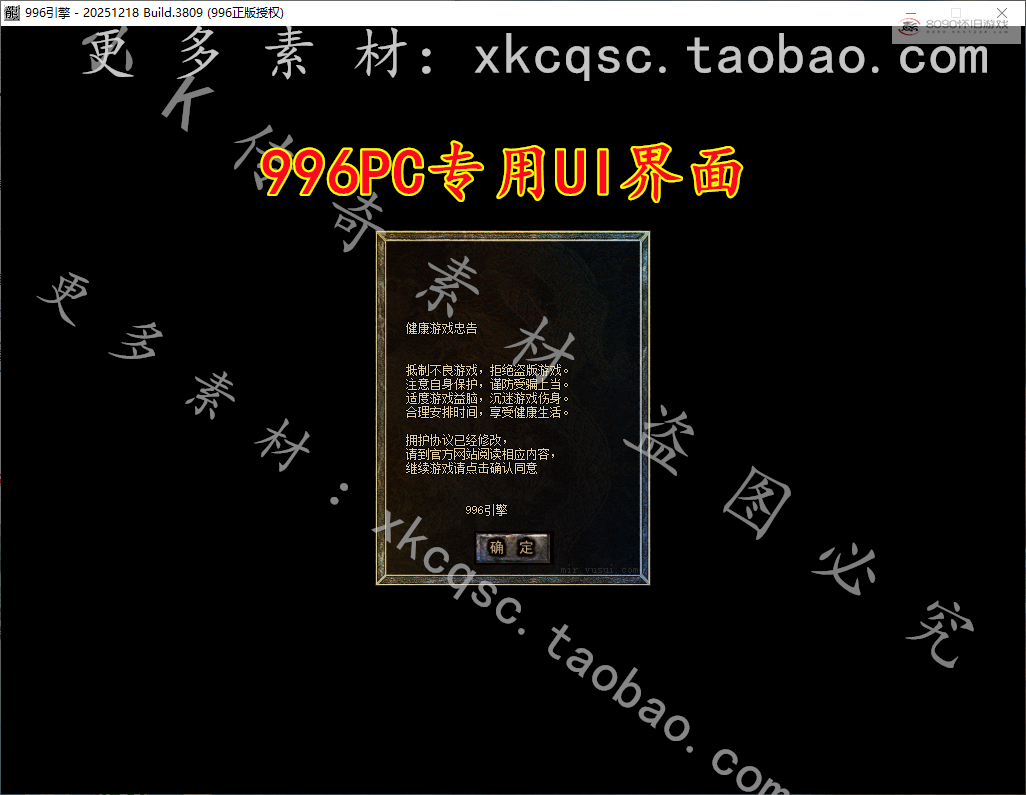 QQ20260422-222604.png