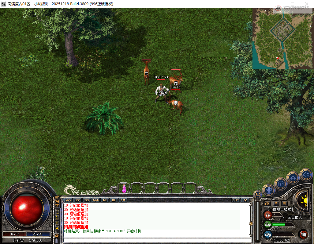 QQ20260425-140654.png