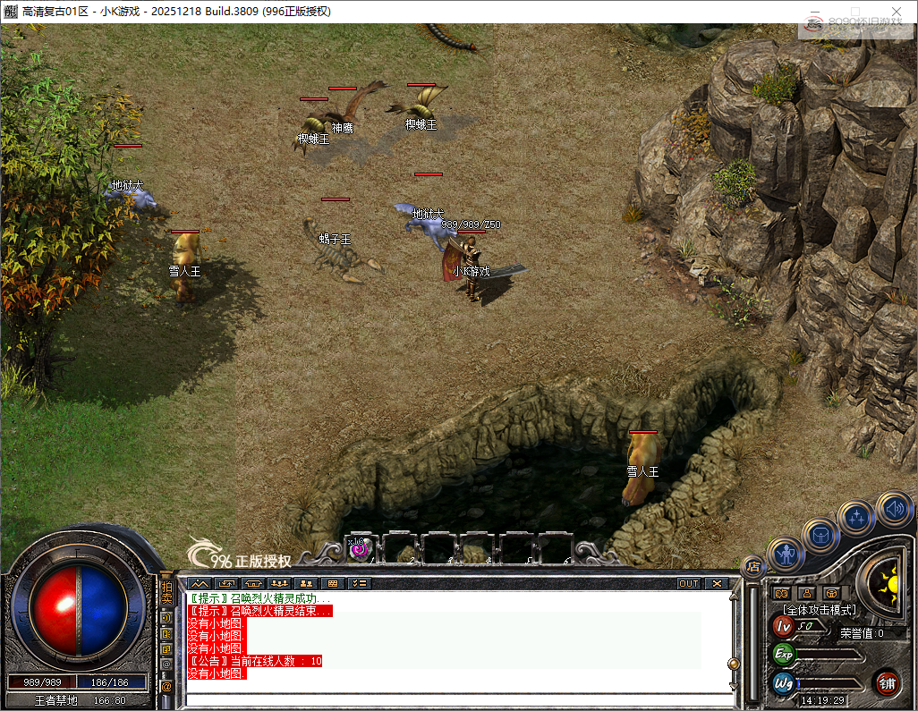 QQ20260425-141931.png