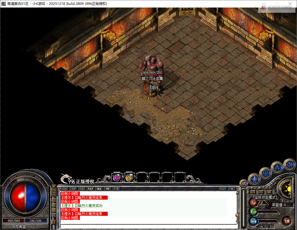 QQ20260425-142133.png