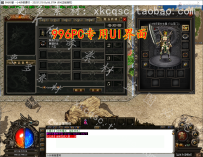 传奇UI界面/996PC引擎暗黑微变游戏登录背景角色三职业素材-02