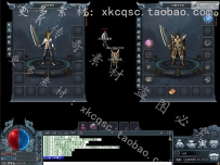 传奇UI界面/翎风引擎专属武侠登录游戏背景角色男单职业素材lf-34