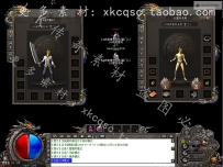 传奇UI界面/翎风引擎沉默暗黑登录游戏高清背景三职业素材lf-39