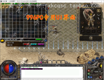 传奇UI界面/996PC引擎复古怀旧三职业游戏背景登陆男女UI界面-007