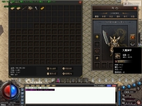 传奇UI界面/996PC引擎游戏角色登录背景复古暗黑沉默三职业素材06