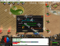 热血传奇单机版996PC引擎最仙游专属剧情单职业美人伴侣BUFF8大陆